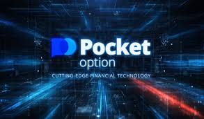 Pocket Option Withdrawal Time What You Need to Know 1482606829 Pocket Option Withdrawal Time What You Need to Know 1482606829